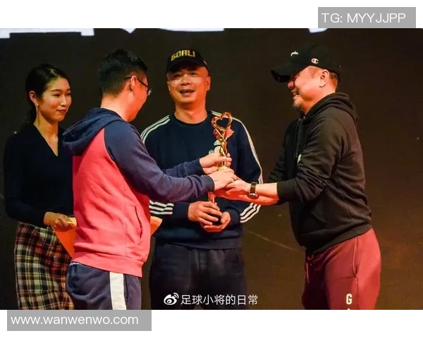 璀璨绿茵荣耀夜群星闪耀共庆年度足球巅峰盛典